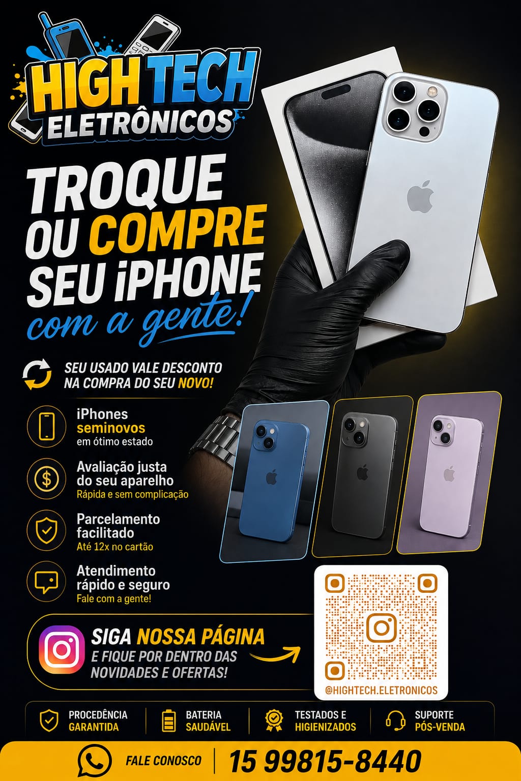 Banner HighTech